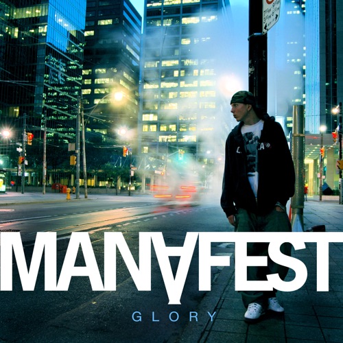 MANAFEST