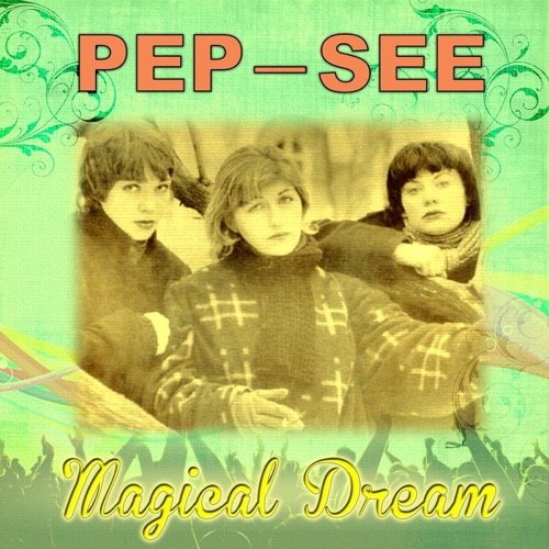 PEP-SEE