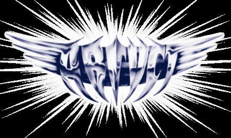 АВГУСТ АВГУСТ