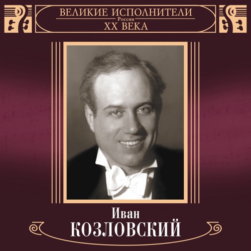 БТ