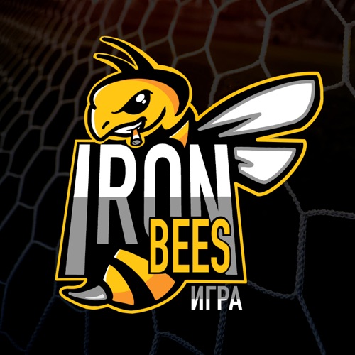 THE IRON BEES