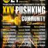 PUSHKING COMMUNITY | 21 сентября | ДК Газа PUSHKING COMMUNITY!
