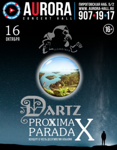 The Dartz | 16.10.2019 | AURORA CONCERT HALL The Dartz | 16.10.2019 | AURORA CONCERT HALL
