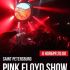 PINK FLOYD SHOW | 06.11| AURORA CONCERT HALL