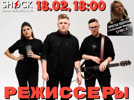 ПРОСТЫЕ ВОПРОСЫ (18.02.2024) ПРОСТЫЕ ВОПРОСЫ (18.02.2024)