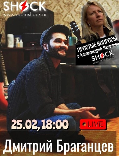 Простые вопросы (25.02.2024) Простые вопросы (25.02.2024)