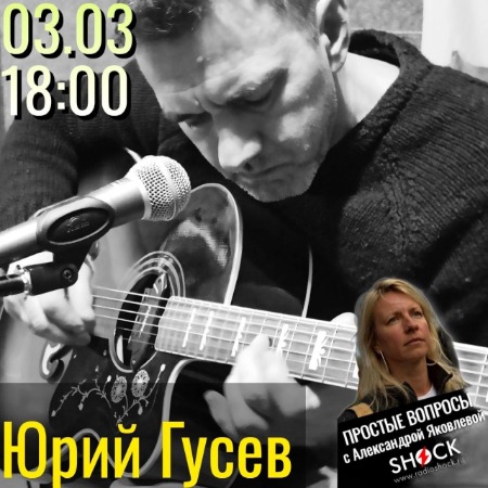 Простые вопросы (03.03.2024) Простые вопросы (03.03.2024)