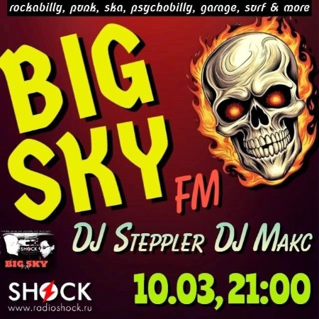 Big Sky FM (10.03.2024) Big Sky FM (10.03.2024)
