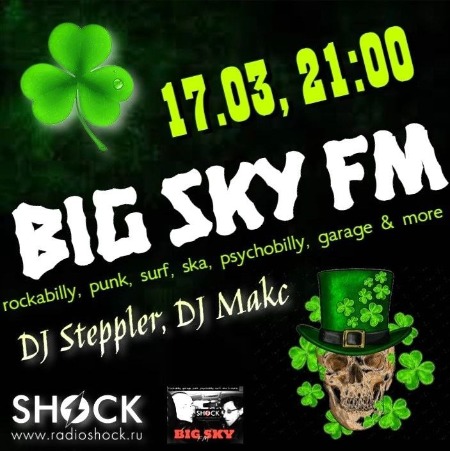 BIG SKY FM (17.03.2024) BIG SKY FM (17.03.2024)