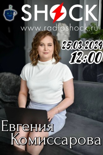 Бегущий Ведущий (25.03.2024) Бегущий Ведущий (25.03.2024)