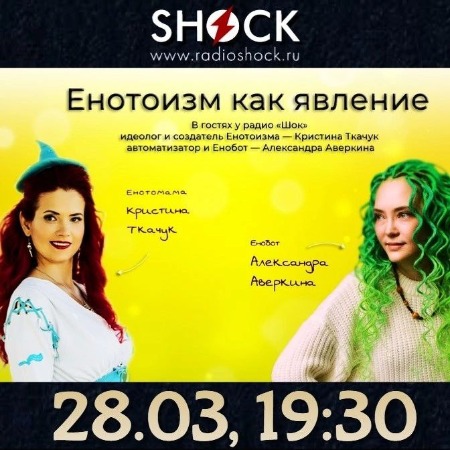 ГОРОД В ОСКОЛКАХ (28.03.2024) ГОРОД В ОСКОЛКАХ (28.03.2024)