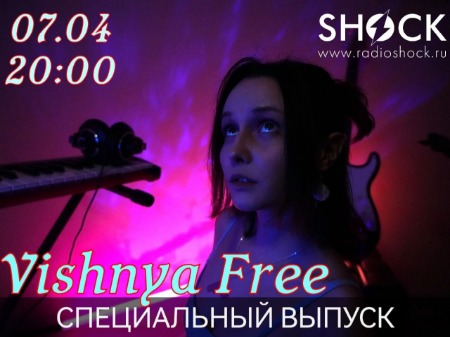 Специальный Выпуск (07.04.2024) Специальный Выпуск (07.04.2024)