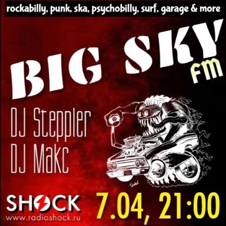 BIG SKY FM (07.04.2024) BIG SKY FM (07.04.2024)