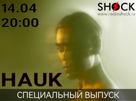 Специальный Выпуск (14.04.2024) Специальный Выпуск (14.04.2024)