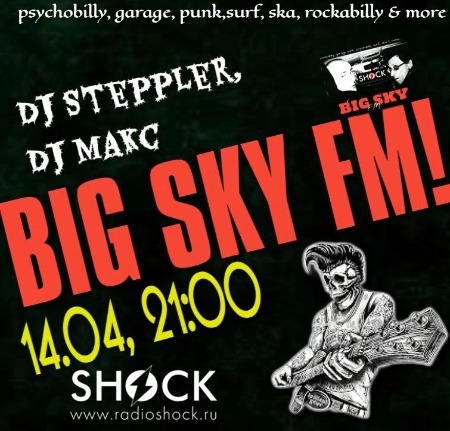 BIG SKY FM (14.04.2024) BIG SKY FM (14.04.2024)