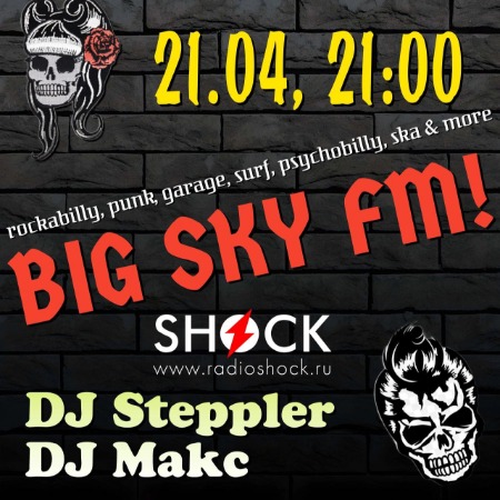 BIG SKY FM (21.04.2024) BIG SKY FM (21.04.2024)