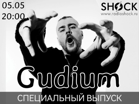 Специальный выпуск (05.05.2024) Специальный выпуск (05.05.2024)