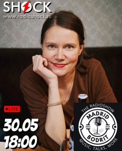 Мадрид Бодрит (30.05.2024) Мадрид Бодрит (30.05.2024)