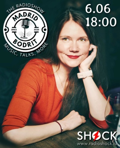 Мадрид Бодрит (06.06.2024) Мадрид Бодрит (06.06.2024)