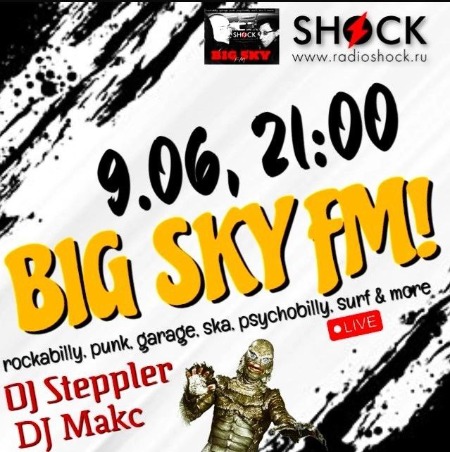 BIG SKY FM (09.06.2024) BIG SKY FM (09.06.2024)