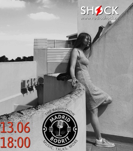 Мадрид Бодрит (13.06.2024) Мадрид Бодрит (13.06.2024)