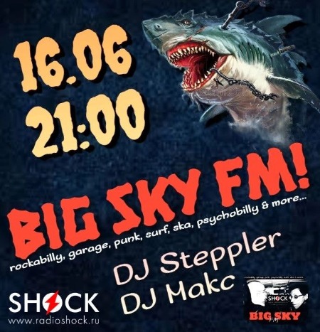 BIG SKY FM (16.06.2024) BIG SKY FM (16.06.2024)
