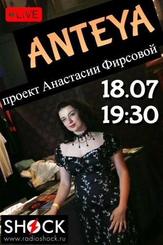 ГОРОД В ОСКОЛКАХ (18.07.2024) ГОРОД В ОСКОЛКАХ (18.07.2024)