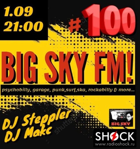 BIG SKY FM (01.09.2024) BIG SKY FM (01.09.2024)