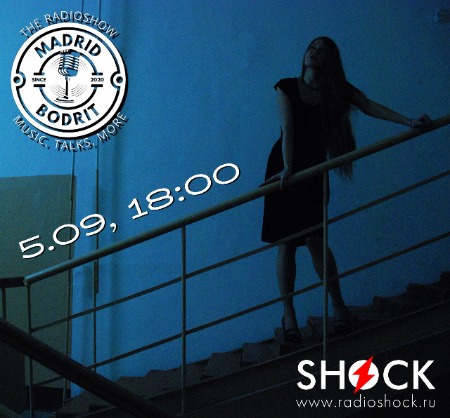 Мадрид Бодрит (05.09.2024) Мадрид Бодрит (05.09.2024)