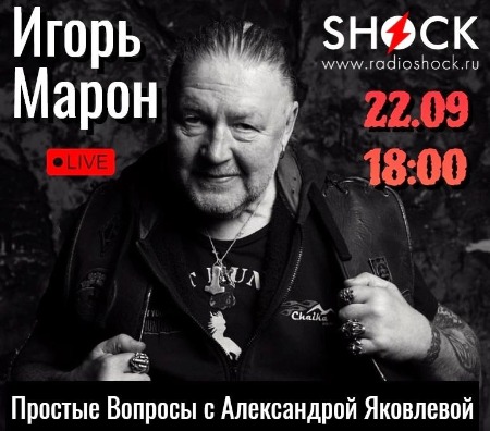 Простые вопросы (22.09.2024) Простые вопросы (22.09.2024)