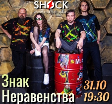 ГОРОД В ОСКОЛКАХ (31.10.2024) ГОРОД В ОСКОЛКАХ (31.10.2024)