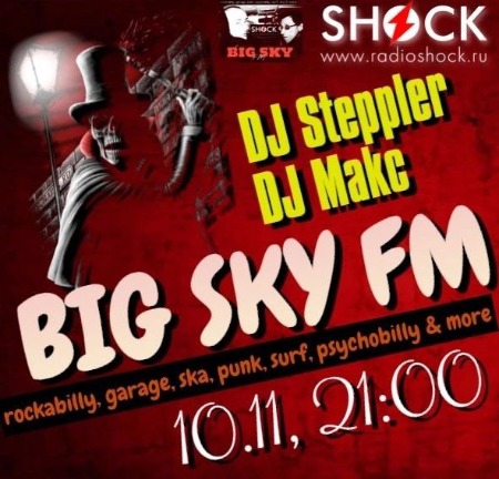 BIG SKY FM (10.11.2024) BIG SKY FM (10.11.2024)