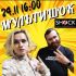 МУЛЬТИШОК (24.11.2024)