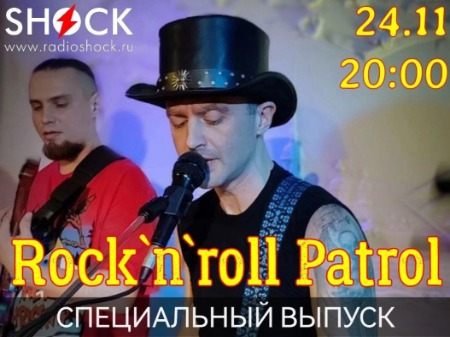 Специальный Выпуск (24.11.2024) Специальный Выпуск (24.11.2024)