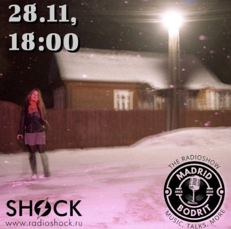 Мадрид Бодрит (28.11.2024) Мадрид Бодрит (28.11.2024)
