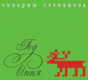 BOMBA NEWS - новая программа BOMBA NEWS - новая программа