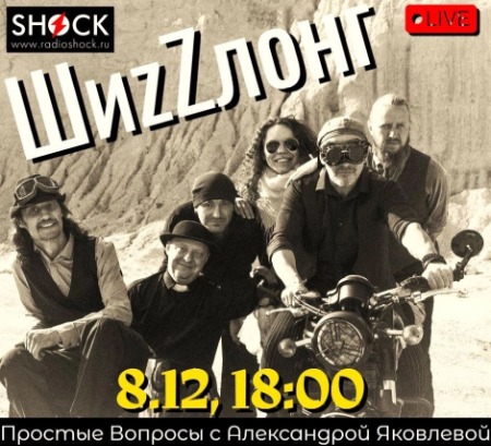 Простые вопрoсы (08.12.2024) Простые вопрoсы (08.12.2024)