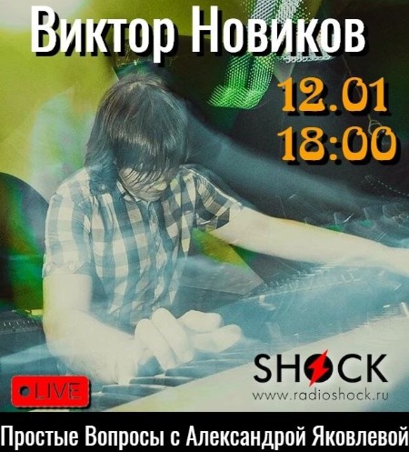 Простые вопросы (12.01.2025) Простые вопросы (12.01.2025)