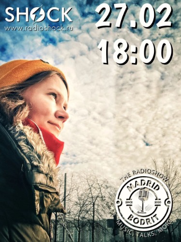 Мадрид Бодрит (27.02.2025) Мадрид Бодрит (27.02.2025)