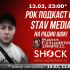 Stav Media (13.03.2025)