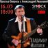 Простые вопросы (17.03.2025)