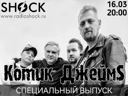 Специальный Выпуск (16.03.2025) Специальный Выпуск (16.03.2025)