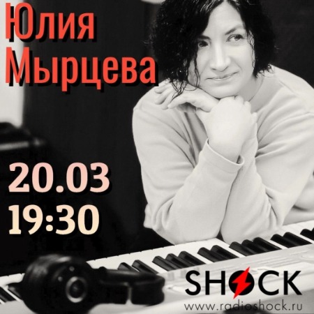 ГОРОД В ОСКОЛКАХ (20.03.2025) ГОРОД В ОСКОЛКАХ (20.03.2025)
