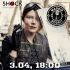 Мадрид Бодрит (03.04.2025)