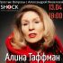 Простые вопросы (13.04.2025)