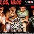 Простые Вопросы (11.05.2025)