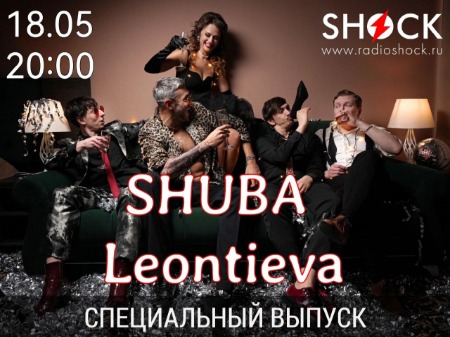 Специальный выпуск (18.05.2025) Специальный выпуск (18.05.2025)