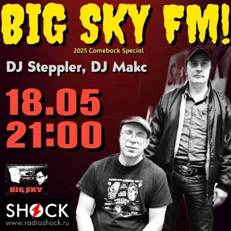 BIG SKY FM (18.05.2025) BIG SKY FM (18.05.2025)