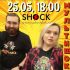 Мультишок (25.05.2025)