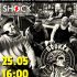 Простые вопросы (25.05.2025)